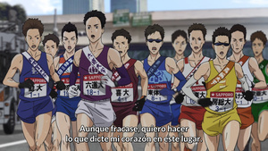 Kaze ga Tsuyoku Fuiteiru